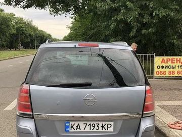 Авто Opel Zafira 2005 № 8026258