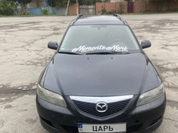 Авто Mazda 6 2005 № 8026429