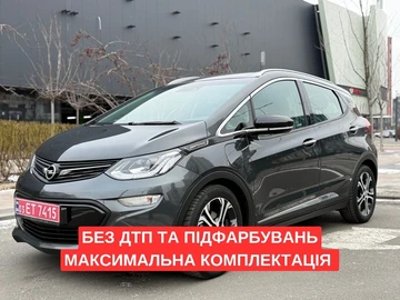 Авто Opel Admiral 2019 № 8026463