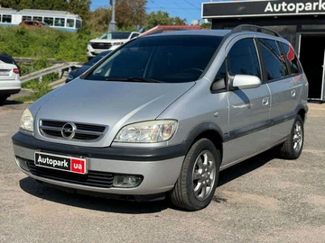 Авто Opel Zafira 2003 № 8026810