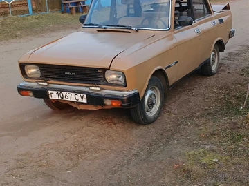 Авто Audi 50 1986 № 8028266