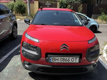 Авто Citroen C4 2016 № 8028923