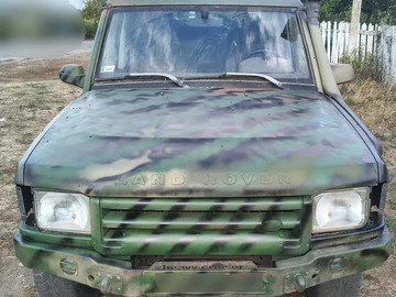 Авто Land Rover Discovery 1999 № 8029084
