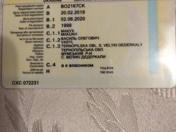 Авто Volkswagen Golf 1998 № 8029243