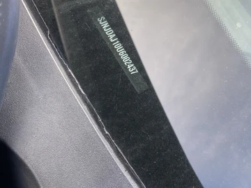 Авто Nissan Qashqai 2008 № 8030493