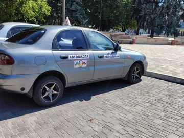 Авто Daewoo Lanos Sens  2008 № 8030965