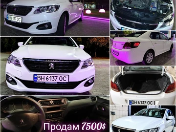 Авто Peugeot 104 2017 № 8031507