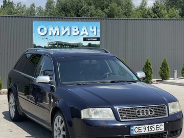 Авто Audi S6 2003 № 8031970