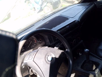 Авто BMW 5 Серия 1989 № 8032029