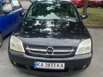 Авто Opel Vectra 2005 № 8032763