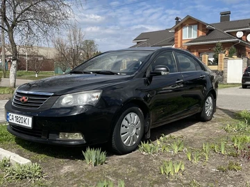 Авто Geely Emgrand 2014 № 8033938