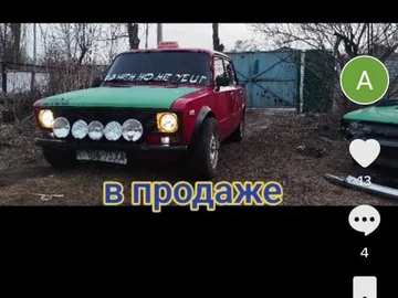 Авто ВАЗ 2106 1997 № 8034735