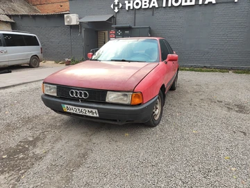 Авто Audi 80 1988 № 8034821