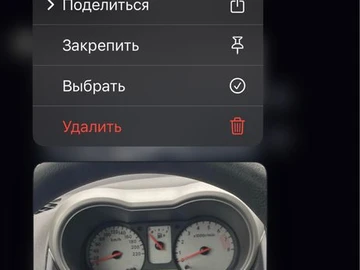 Авто Nissan Note 2009 № 8035216