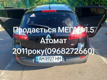 Авто Renault Megane 2011 № 8035234