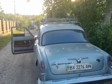 Авто ГАЗ 21 1968 № 8035594