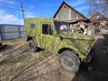 Авто ГАЗ 69 1970 № 8035605