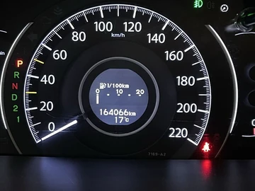 Авто Honda Cr-V 2013 № 8036119