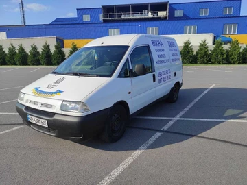 Авто Citroen Jumpy 2002 № 8037679