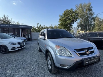 Авто Honda Cr-V 2002 № 8037954