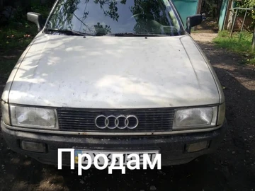 Авто Audi 80 1986 № 8038087