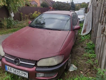 Авто Opel Omega 1995 № 8038486