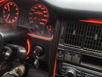 Авто Audi 80 1990 № 8038719
