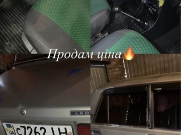 Авто ВАЗ 2105 1997 № 8039138