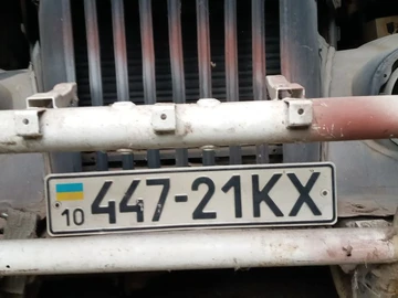Авто ГАЗ 69 1972 № 8039372