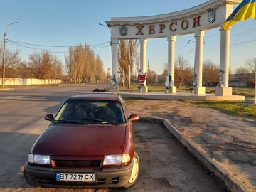 Авто Opel Astra 1994 № 8041621