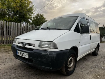 Авто Citroen Jumpy 2002 № 8041743