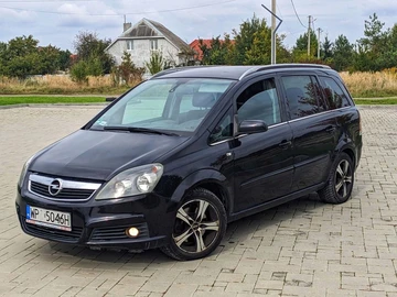 Авто Opel Zafira 2006 № 8042556
