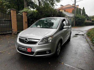 Авто Opel Zafira 2005 № 8043084