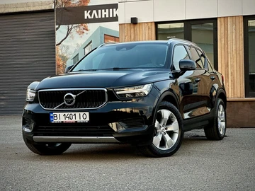 Авто Volvo 240 2020 № 8043544