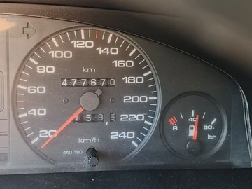 Авто Audi 100 1994 № 8044920