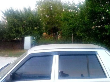 Авто ЗАЗ 1103 Slavuta 2003 № 8045000
