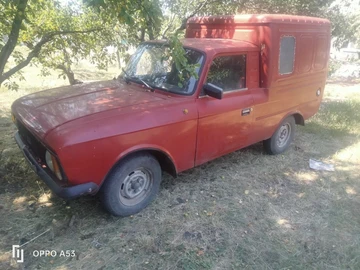 Авто  Grenadier 1986 № 8046016