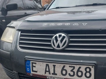 Авто Volkswagen Corrado 2001 № 8046714
