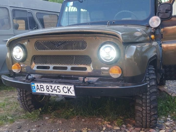 Авто УАЗ 469 1989 № 8047194