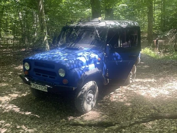 Авто УАЗ 469 1973 № 8047205