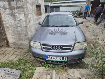 Авто Audi A6 2003 № 8047403