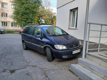 Авто Opel Zafira 2001 № 8047447