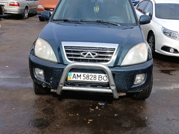 Авто Chery Flagcloud 2010 № 8047540