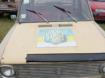 Авто ВАЗ 2101 1975 № 8049356