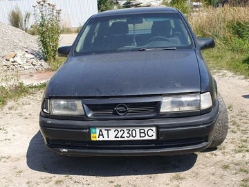 Авто Opel Vectra 1995 № 8049772