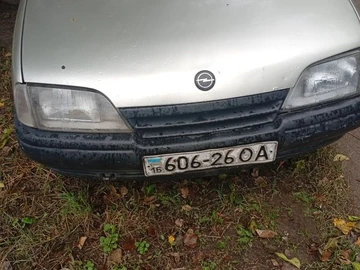 Авто Opel Omega 1988 № 8049883