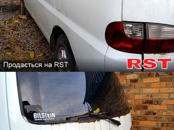 Авто Hyundai H200 2000 № 8050785