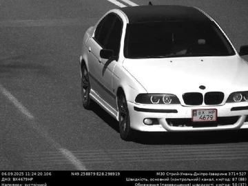 Авто BMW 5 Серия 1997 № 8050918