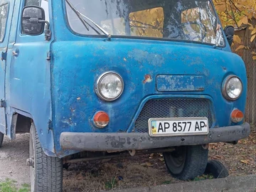 Авто УАЗ 3303 1987 № 8051300