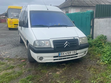 Авто Citroen Jumpy 2003 № 8051384